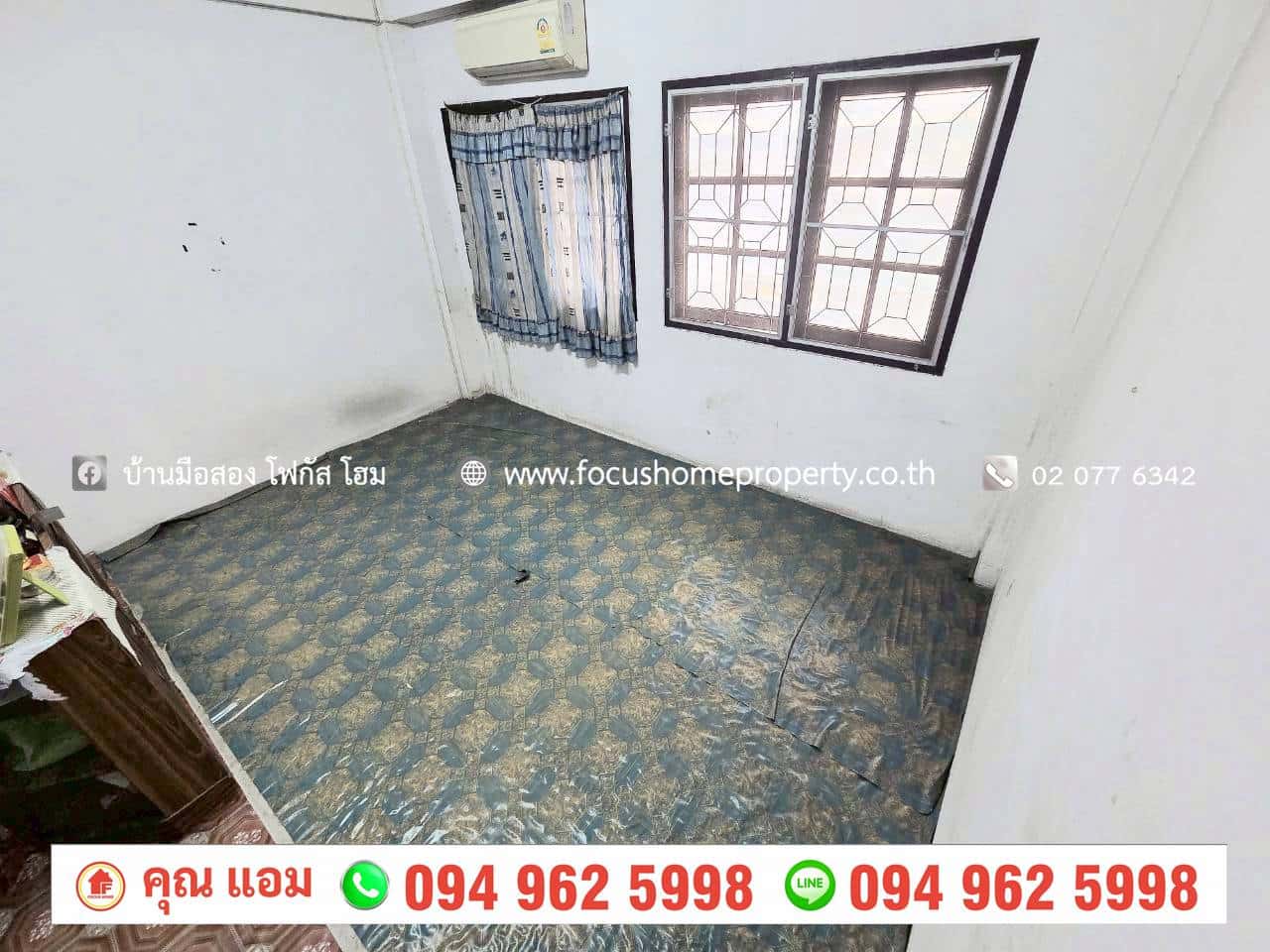 ขาย อาคารพาณิชย์ 4.5 ชั้น ติดวงเวียนพระราม 5